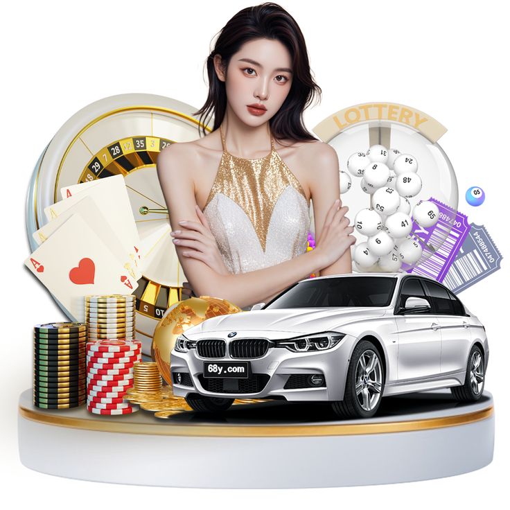 斗球app官网入口下载客户端